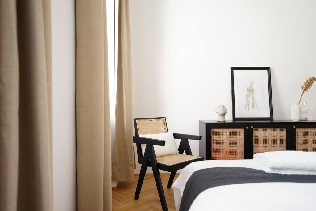 Boutique Suite Near Museum District Wien Exterior foto