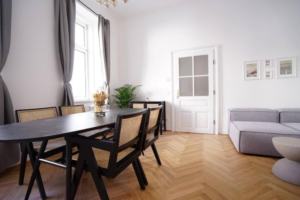 Boutique Suite Near Museum District Wien Exterior foto