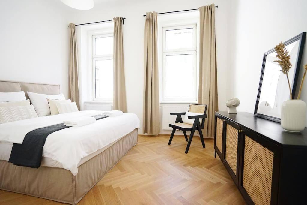 Boutique Suite Near Museum District Wien Exterior foto